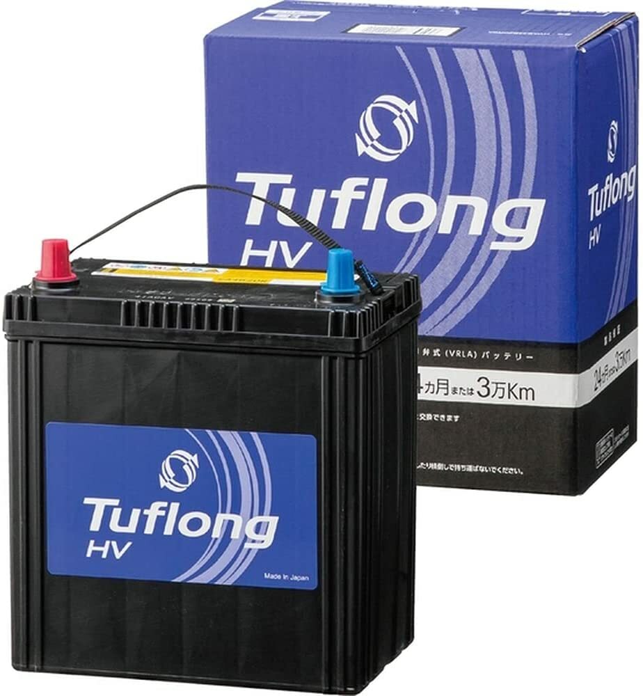 HVAS34B20R Tuflongタフロング　エナジーウィズ　国産車 バッテリー ハイブリッド車補機用