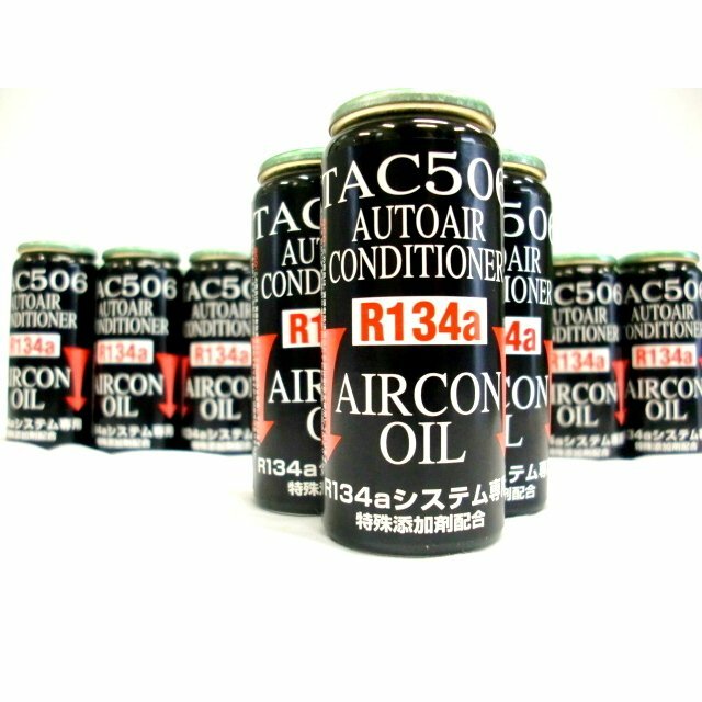 TAC506��5�ĥ��åȡ����β��ؾ����� �������󥪥��롡R134a�����ƥ�����