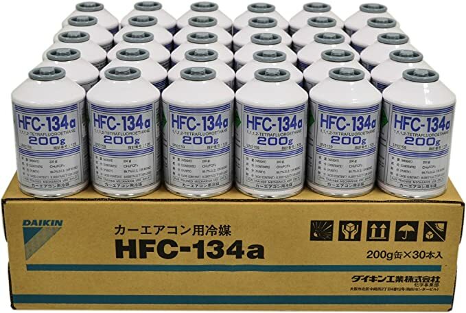  ( DAIKIN )  200g30̥å(1) HFC-134a [HTRC2.2]顼