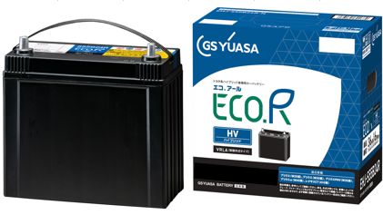 EHJ-S42B20R GSユアサ（ジーエス・ユアサ）バッテリー≪エコ・アール・ハイブリットHV　トヨタ系ハイブリット乗用車専用≫補機用バッテリー EHJ-S34B20Rの後継品