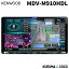 ケンウッドナビ MDV-M910HDL 彩速ナビ カーナビ 9V型モデル 地上デジタルTVチューナー Bluetooth内蔵