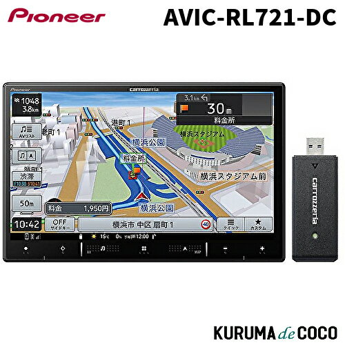 ѥ˥ڥʥ AVIC-RL721-DC 8VHD AVη꡼ʥӥͥåȥƥåå