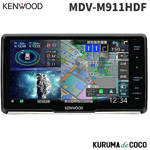 󥦥åɥʥ MDV-M911HDF ®ʥ ʥ 9Vեƥ󥰥ǥ ϾǥTV塼ʡ Bluetooth¢