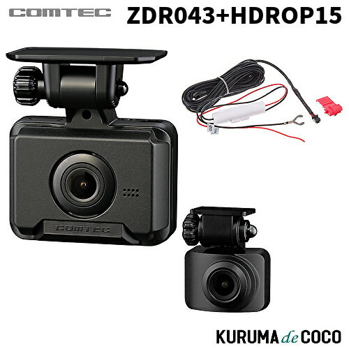 楽天市場】zdr041の通販
