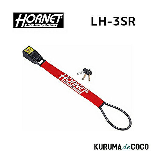 LH-3SR  HORNET ɻ ϥɥå ƥ