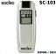 ソシアック SC-103 アルコール 検知器 半導体ガスセンサー式 アルコールチェッカー 飲酒検知 SOCIAC 中..