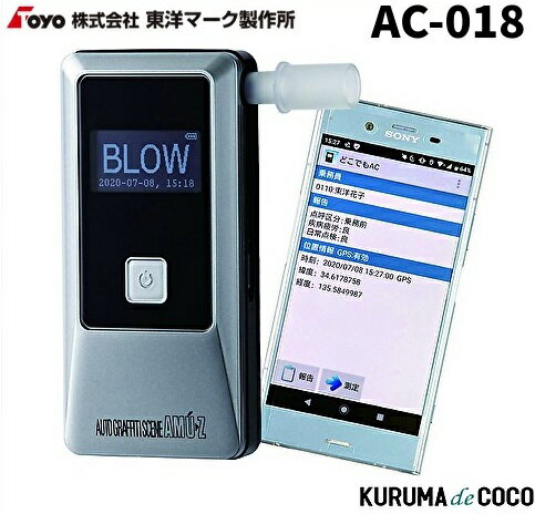 楽天市場】デンソーエース ワインセラー WIC-019A-AGBの通販 楽天市場】デンソーエース ワインセラー WIC-019A-AGBの通販