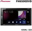 ѥ˥ FH-6500DVD ǥ 2DIN åĥꥢ6.8V磻 VGA˥DVD-V VCD CD Bluetooth USB