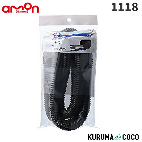 emon�������1118�������塼��