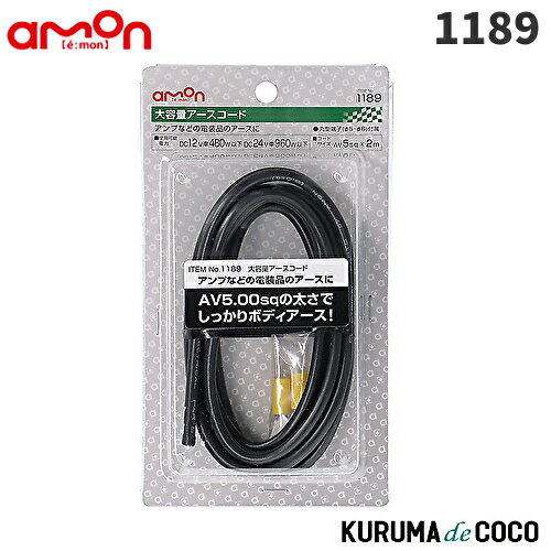 emon�������1189�����̥�����������