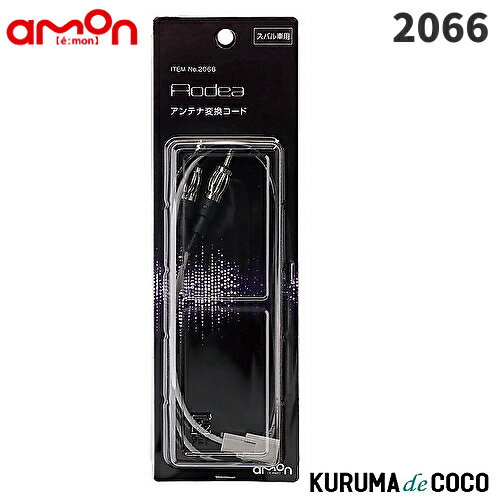 emon�������2066����ƥ��Ѵ�������