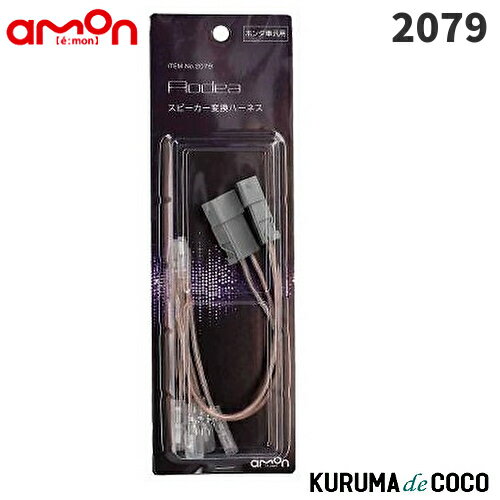 emon�������2079���ԡ������Ѵ��ϡ��ͥ�