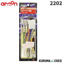 kurumadecoco:10000951のサンプル画像1