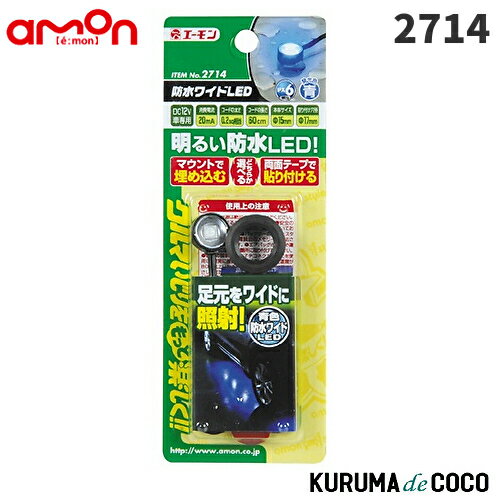 emon�������2714�ɿ�磻��LED(��)