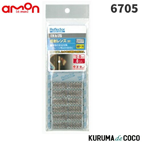 emon�������6705ȿ�ͥ��(��)