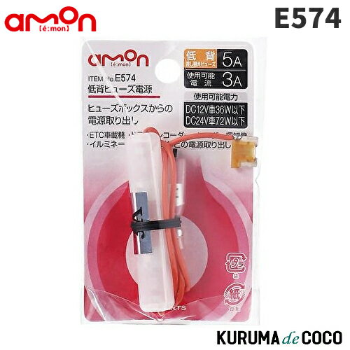 emonE574إҥ塼Ÿ
