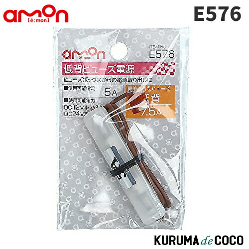 emonE576إҥ塼Ÿ