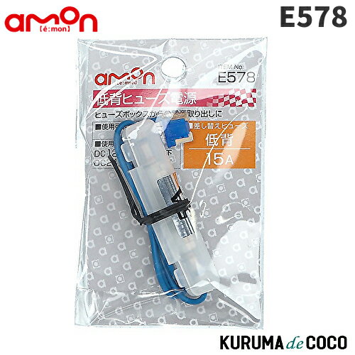 emonE578إҥ塼Ÿ