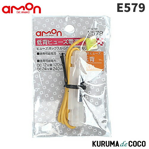 emonE579إҥ塼Ÿ