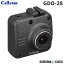 륹 ɥ饤֥쥳 ץ Υ GDO-28 200 FullHD STARVIS о CS-51FR CS-71FW CS-52FRW CS-53FH 