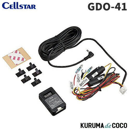 륹 ɥ饤֥쥳 ץ GDO-41 Ÿ 3DCץ饰 12V/24V 2A