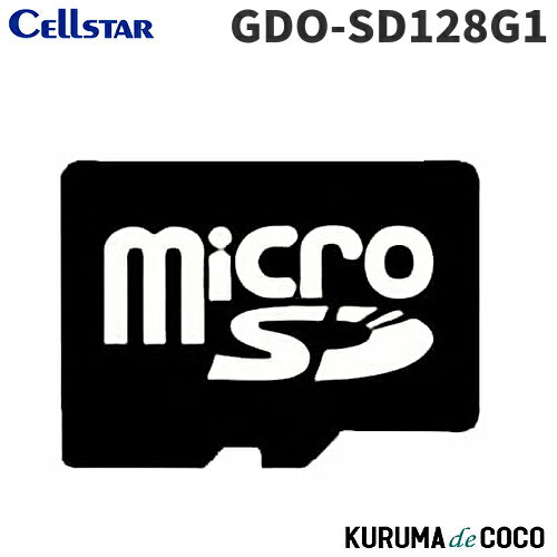 륹 ɥ饤֥쥳 ץ GDO-SD128G1 륹 ɥ饤֥쥳 microSDXC 128GB