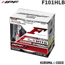 IPF F101HLB LEDヘッド H11 コンパクト 65K(AR)