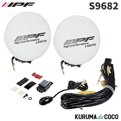 楽天市場】ipf 9682（車用品・バイク用品）の通販