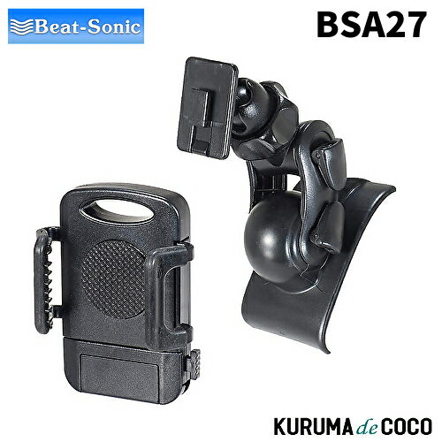 ӡȥ˥å BSA27 ۥ եåѥɥå ߷פǡñդ&äGR1/GR2/GR3/GR4/GR5/...