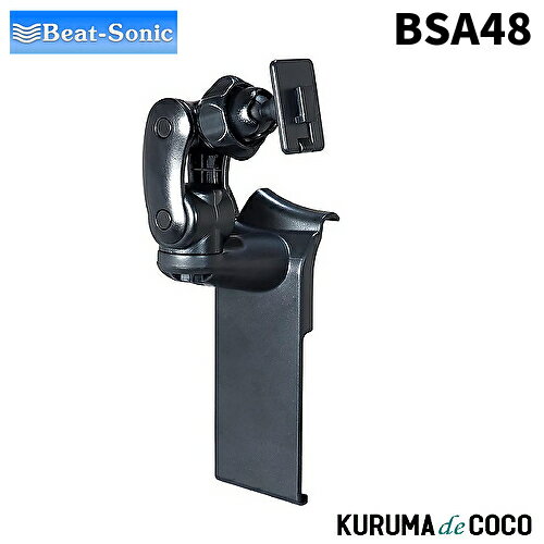ӡȥ˥å BSA48 GR86/BRZѥ(ñ) ե˱ƶ䤹γ٤Ĵǽ