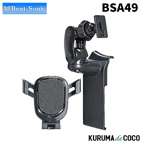 ӡȥ˥å BSA49 ȥ西 GR86/BRZѥɥå(ޥۥۥդ) GR86(ZN8)/BRZ(ZD8) ʿĴ...