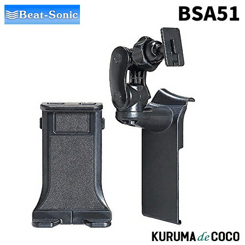 ӡȥ˥å BSA51ȥ西 GR86/BRZѥɥå(֥åѥۥդ) GR86(ZN8)/BRZ(ZD8) ...