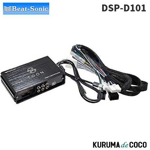 ڴָ ȥ꡼ǥݥ10ܡۡMTꥨȥ꡼P5ۥӡȥ˥å DSP-D101 DSPǽդ TOON X