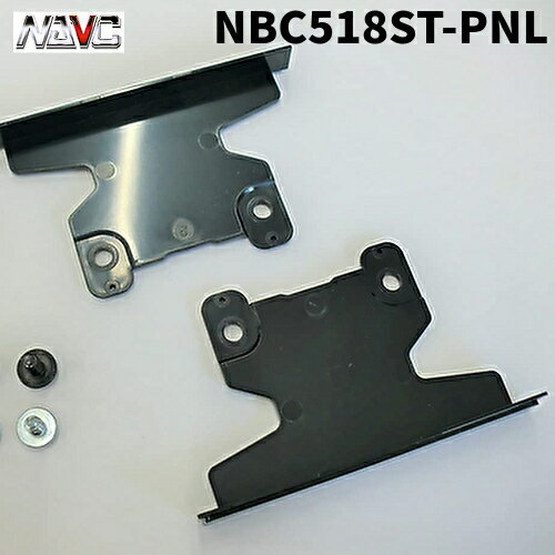 NAVIC�ʥӥå� NBC518ST-PNL NBC-518ST�ѥѥͥ륻�å�