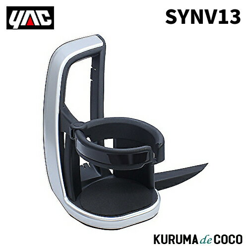 YAC ëå SY-NV13 90 Υ ɥ󥯥ۥ 