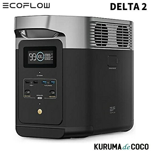 ECO FLOW DELTA2 ZMR330JPポータブル電源 AC出力1,500W 容量/1,024Wh/ポート数15口/充電時間1.3時間/重量12Kgのサムネイル