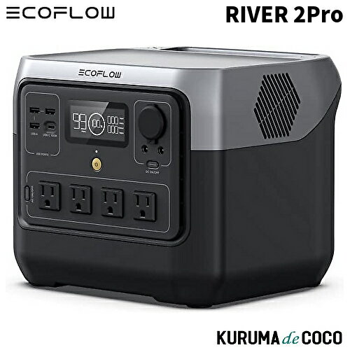 楽天市場】ecoflow river 600(家電)の通販 楽天市場】ecoflow river 600(家電)の通販