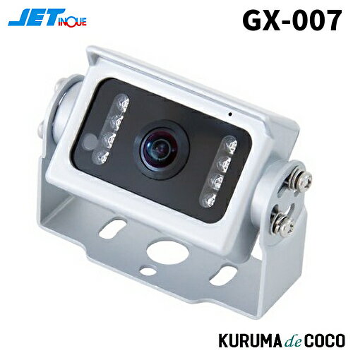 ジェットイノウエ GX-007 超広角カメラ592842