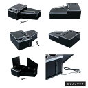 ジェットイノウエ 595522 センターテーブル ファイブスターギガ用 コンセント/USB付きピアノブラック