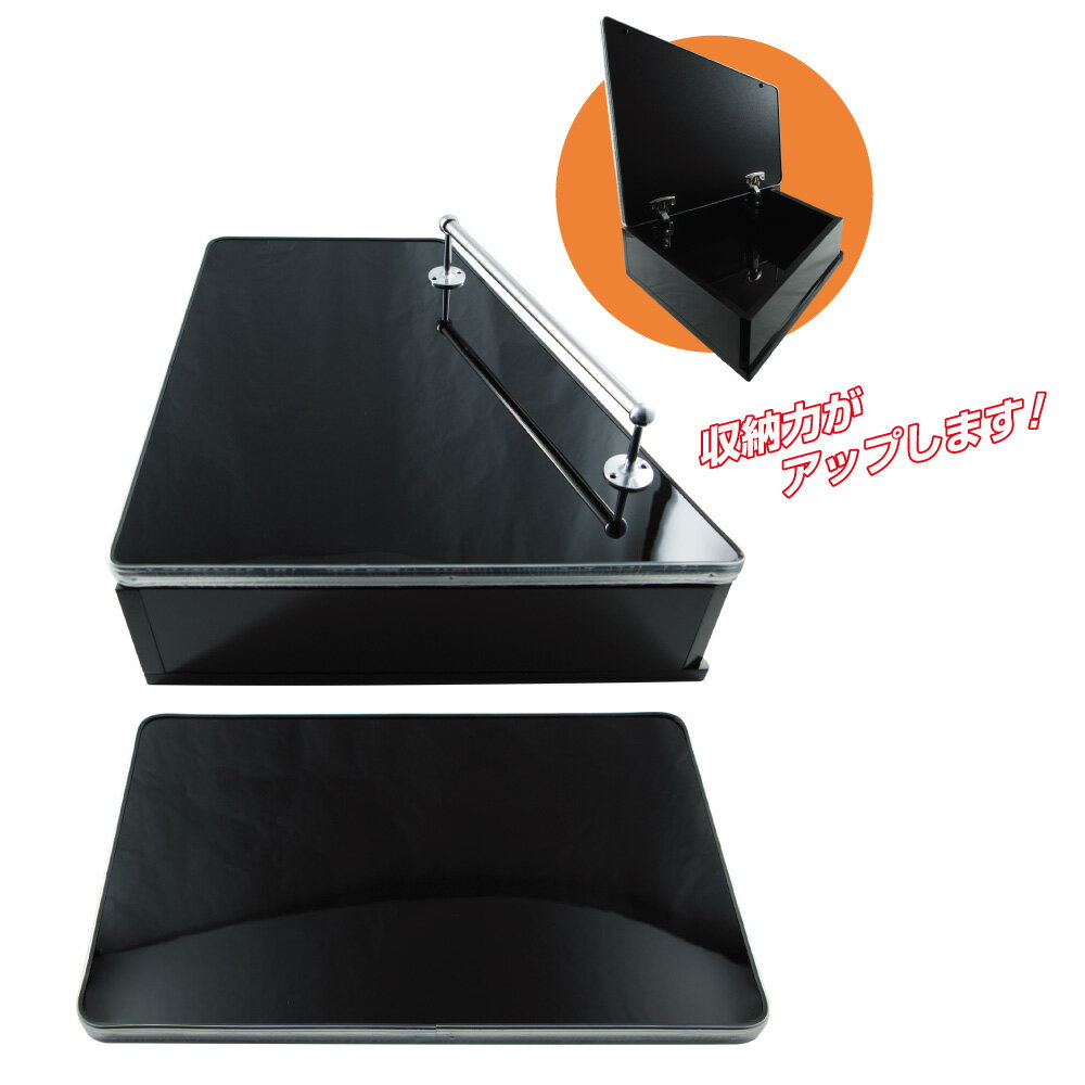 ジェットイノウエ 595621 センターテーブル いすゞ大型ファイブスターギガH27.11～