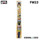 YAC 槌谷ヤック FW-23 カンタンHDコートフィルム500*4M スモーク