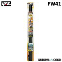 YAC 槌谷ヤック FW-41 カンタンハードコートフィルム600*2M BK