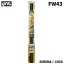 YAC 槌谷ヤック FW-43 カンタンハードコートフィルム600*2M SM
