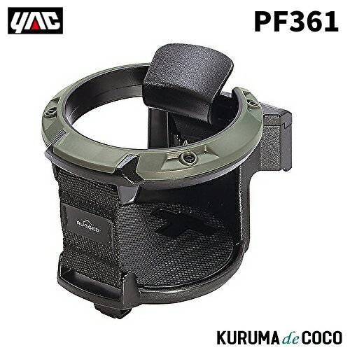 YAC ëå PF-361 RUGGED ɥ GR