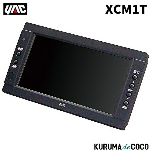 特別価格ProMaster XC-M 522K プロフェッショナル 三脚キット ヘッド付き - ブラック並行輸入 特別価格ProMaster XC-M 522K プロフェッショナル 三脚キット ヘッド