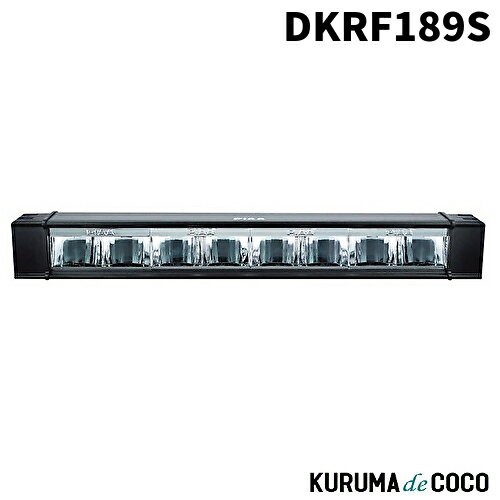 PIAA DKRF189S 後付けランプ LED 6000K RF18シリーズ 81200cd ハイブリット配光