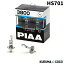 PIAA HS701 إåɥ饤ȡե ϥ H1 3800K ָб 2 12V 55W