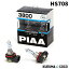 PIAA HS708 إåɥ饤ȡե ϥ H8 3800K ָб 2 12V 35W