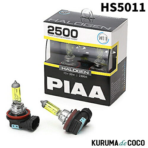 楽天市場】h11 led フォグ イエロー piaaの通販