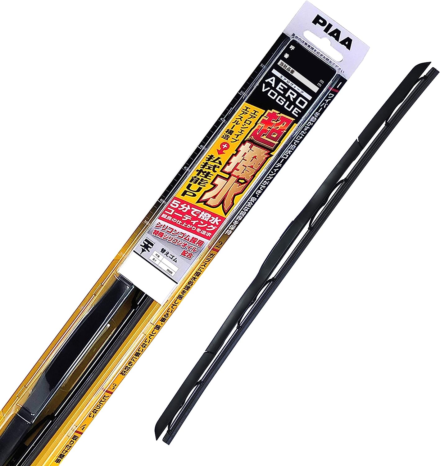 PIAA WAVS38 ワイパー ブレード 380mm エアロヴォーグ 超強力シリコート 特殊シリコンゴム 1本入 呼番4